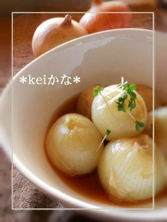 玉ねぎだけ煮、甘トロ~♡-レシピのメイン写真