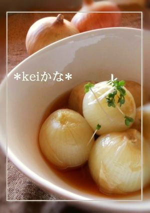 玉ねぎだけ煮、甘トロ~♡-レシピのメイン写真