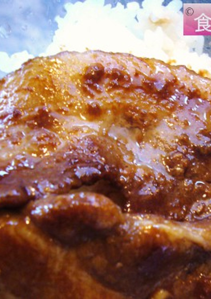～１人前、豚のしょうが焼き～-レシピのメイン写真