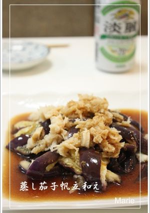 レンジで簡単♪蒸し茄子ホタテ缶和え-レシピのメイン写真