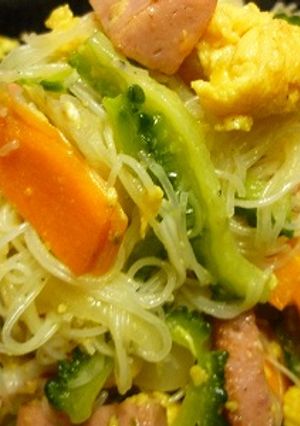 ゴーヤビーフン-レシピのメイン写真