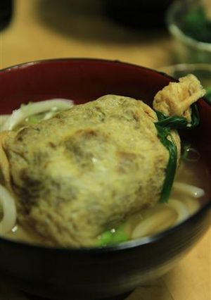 びっくり！おもしろ巾着カレーうどん-レシピのメイン写真