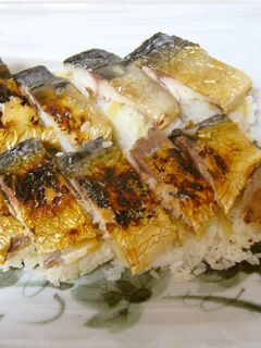 簡単!! 焼き鯖寿司-レシピのメイン写真