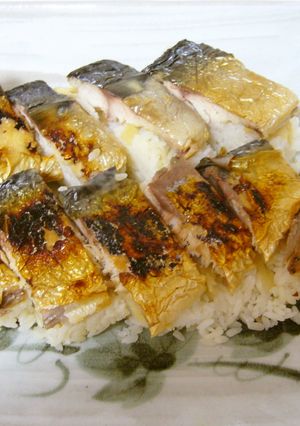 簡単!! 焼き鯖寿司-レシピのメイン写真
