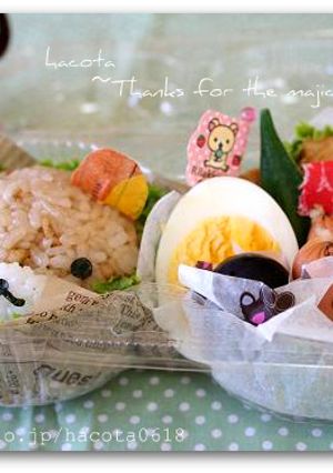 ＊キャラ弁＊　リラックマ弁当-レシピのメイン写真
