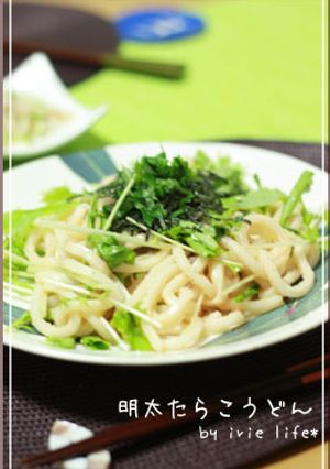 ずぼら♪市販ソースで明太たらこうどん♪-レシピのメイン写真