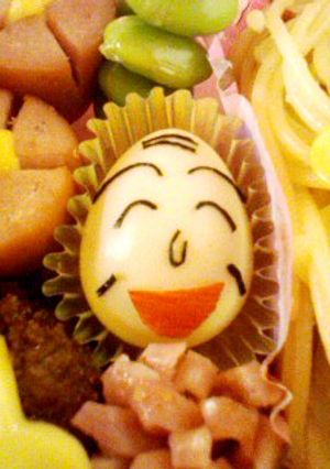 キャラ弁 ちびまる子おじいちゃん-レシピのメイン写真