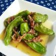 博多小料理屋の一品✿ししとうの煮びたし