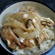カツ丼