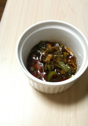 たれ:中華なねぎだれ-レシピのメイン写真