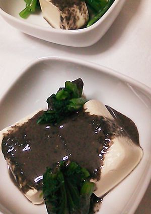 和食に万能！黒ごまソース-レシピのメイン写真
