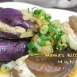 鶏つくねで茄子・シイタケのレンジ蒸し♪