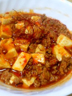 本格派 四川風 麻婆豆腐-レシピのメイン写真