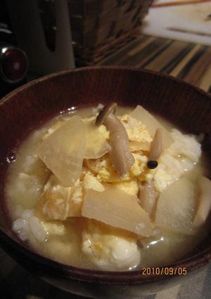 大根としめじの味噌おじや-レシピのメイン写真