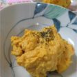 にんにく入り♬かぼちゃサラダ