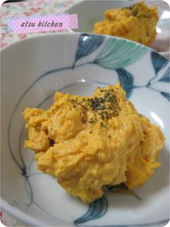 にんにく入り♬かぼちゃサラダ-レシピのメイン写真