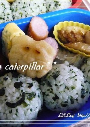 ✿キャラ弁✿あおむしくんのお弁当✿-レシピのメイン写真