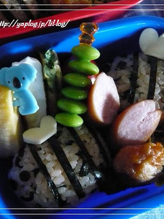 ✿キャラ弁✿みつばちくんのお弁当✿-レシピのメイン写真