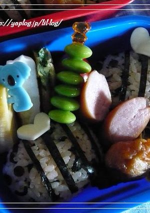 ✿キャラ弁✿みつばちくんのお弁当✿-レシピのメイン写真