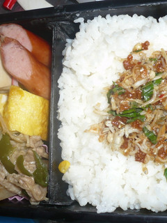 超簡単!うまみ肉味噌の簡単佃煮風-レシピのメイン写真