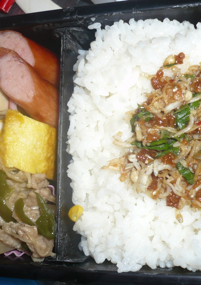 超簡単！うまみ肉味噌の簡単佃煮風-レシピのメイン写真