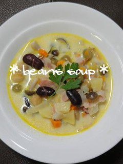 豆乳ビーンズスープ☆-レシピのメイン写真