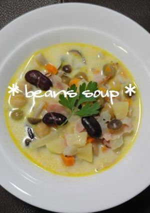 豆乳ビーンズスープ☆-レシピのメイン写真