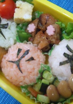 シンケンジャー-レシピのメイン写真