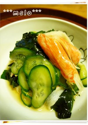 簡単！きゅうり＆わかめ＆カニかま　酢の物-レシピのメイン写真
