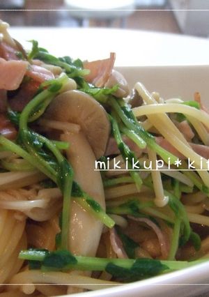豆苗ときのこのバター醤油パスタ-レシピのメイン写真