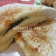 大葉&チーズinはんぺん フライ風