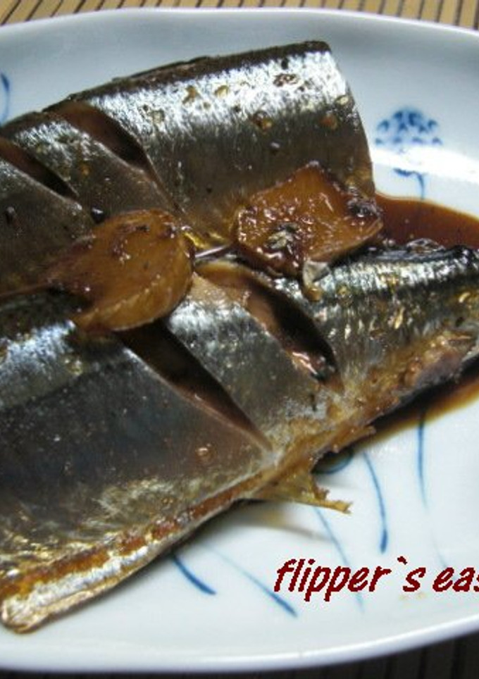 秋刀魚、さっと煮たのも美味しい。-レシピのメイン写真