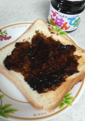 ごぱんですよ。-レシピのメイン写真
