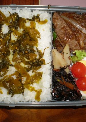高校生男子のお弁当-レシピのメイン写真