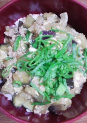★コロコロ茄子のパクパク丼★-レシピのメイン写真