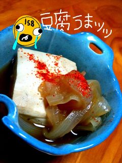 煮豆腐-レシピのメイン写真