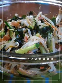 さっぱり!もやしとわかめの酢の物-レシピのメイン写真