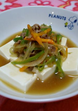 『豆腐の和風あんかけ』-レシピのメイン写真