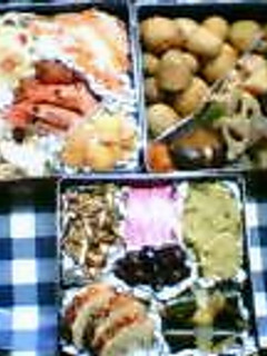 ☆おせち☆-レシピのメイン写真