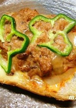 お麩ピザ-レシピのメイン写真