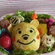 プーさんキャラ弁 ピグレット付き