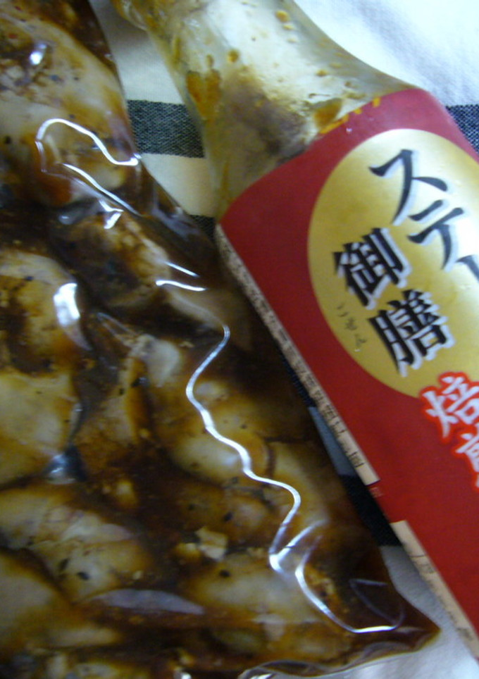 レバーのステーキのタレ（焼肉のタレ）漬け-レシピのメイン写真