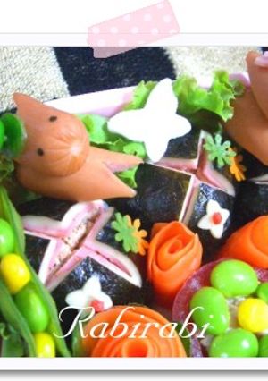 綺麗で美味しいザクロおにぎり-レシピのメイン写真