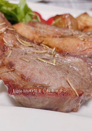 ラムチョップのグリル -レシピのメイン写真