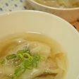 しそ入り☆ワンタンスープ