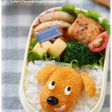 コロッケdeわんちゃん♪キャラ弁
