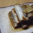 冷たい 焼き長ねぎの南蛮漬け
