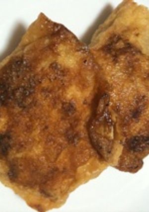 油揚げの肉詰めバーグ♡ピーマン嫌いもOK-レシピのメイン写真
