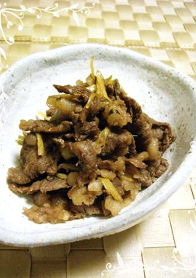 ～牛肉と生姜のしぐれ煮～-レシピのメイン写真