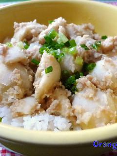 ゆず香る里芋の肉味噌煮☆-レシピのメイン写真